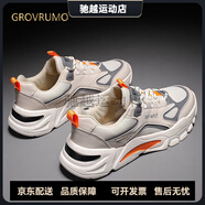 森林傳說（Grovrumo）新款網(wǎng)面透氣男鞋男士運動鞋韓版時尚潮鞋厚底跑步鞋老爹鞋休閑鞋 M29米色 40