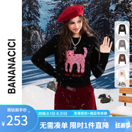 banana cici2024年冬季新款原創(chuàng)BC長腿貓繡花毛衣圓領(lǐng)套頭針織衫C244MY259 黑色 XL
