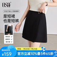 歐莎（OSA）休閑短褲女夏季高腰a字褲裙小個(gè)子通勤百搭顯瘦女褲 黑色 S