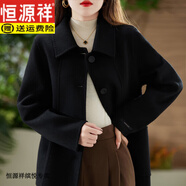 恒源祥2025新款雙面羊絨大衣女中長款娃娃領羊毛單排扣毛呢外套修身顯瘦 黑色 3XL 140斤以上