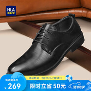 海瀾之家HLA皮鞋男士商務(wù)系帶正裝德比鞋子HAAPXM2DBH107 黑色升級款38