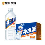 東鵬特飲東鵬補(bǔ)水啦電解質(zhì)水飲料555ml*24整箱西柚味 健身騎行補(bǔ)充水分