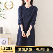 LISM【商場(chǎng)同款】高檔連衣裙2025新款精致小香風(fēng)女歐洲站歐貨中長(zhǎng)直筒 藏藍(lán)色 M 【建議110斤以內(nèi)b