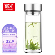 富光雙層玻璃杯 大容量高硼硅玻璃泡茶杯子 帶茶隔商務(wù)辦公水杯男女士