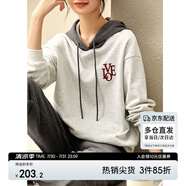 尚都比拉BI備基礎(chǔ)百搭時(shí)尚撞色連帽衛(wèi)衣哈倫褲套裝女 淺花灰配深花灰 M