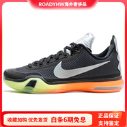 耐克（NIKE）Kobe10AllStar黑實(shí)戰(zhàn)籃球鞋 41