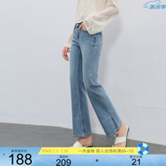 三彩2025秋季新款牛仔褲收腰微喇褲休閑喇叭長(zhǎng)褲女