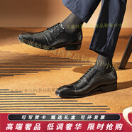 KILLWINNERGD皮鞋男英倫風格手工皮鞋男款商務(wù)正裝頭層牛皮休閑百搭男鞋 黑色(手工皮鞋) 41 (標準皮鞋碼數(shù))