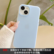 盾殼（duncoo）適用于華為手機殼簡(jiǎn)約純色二合一果凍殼可裝照片磨砂全包軟殼防摔個(gè)性可拆卸情侶男女款 果凍殼-藍色+手繩 華為nova10青春版