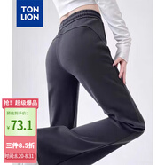 唐獅（TonLion）2024女華棉休閑喇叭褲 深灰 L 
