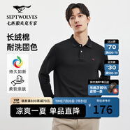 七匹狼【穿久如新】長袖T恤男裝新款翻領(lǐng)體恤衫翻領(lǐng)休閑衣服男上衣 001(黑色)1D1D50605888 L 170/88A