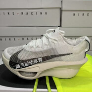 NBA CARES透氣氣墊鞋新品zoom Alphafly NEXT%3阿爾法三代跑鞋運(yùn)動(dòng)鞋馬拉松 【鼎級(jí)】白黑 40