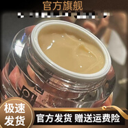 安熙美【官方店】安熙美護(hù)膚正品柔膚水28天精華洗面奶保鮮面膜 安熙美魚子醬面霜
