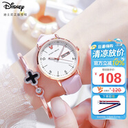 迪士尼（Disney）女士手表時(shí)尚潮流雙日歷少女腕表初中高中學(xué)生手表女MK-11319P
