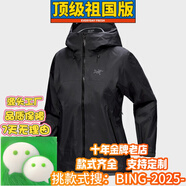 【訂金】戶外純棉短袖T恤 紅色