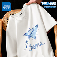 真維斯（Jeanswest）純棉短袖t恤男運(yùn)動(dòng)潮流百搭休閑半袖2025新款打底夏季美式體恤衫 白色(折紙飛機(jī)) XL (180) (不起球不掉色)