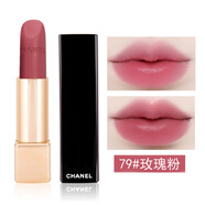 香奈兒（Chanel） 口紅絲絨炫亮魅力啞光持久唇膏七夕情人節(jié)禮物送女友老婆禮盒裝 79#玫瑰粉（2025新色）