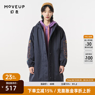 幻走（MOVEUP）2023冬季新款.FUN系列連帽趣味繡花設計師長(cháng)款棉外套女 深寶藍 M