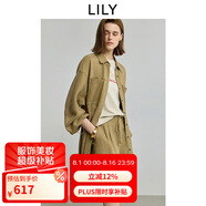 LILY商場(chǎng)同款2025秋新款萊賽爾亞麻小翻領(lǐng)寬松休閑長(cháng)袖外套女 314青果綠 S