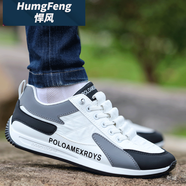 悍風(fēng)（HumgFeng）品牌男士運(yùn)動(dòng)鞋2025新款帆布透氣防臭休閑鞋百搭一腳蹬軟底開車鞋 W06 白色 布面款 39 標(biāo)準(zhǔn)碼