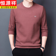恒源祥（HYX）長(cháng)袖t恤男士2025春秋季新款雙面德絨衛衣男爸爸裝刺繡上衣打底衫 洋紅 M 165碼-建議90-115斤