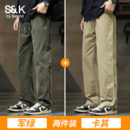 班尼路（Baleno）S&K系列休閑褲男新款秋冬季寬松直筒長(cháng)褲男士工裝純棉運動(dòng)褲子男 軍綠色+卡其色 XL 125-145斤