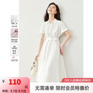 梵希蔓白色短袖襯衫連衣裙女夏季新款法式氣質(zhì)高腰顯瘦a字中長裙 M6203 米白色 S