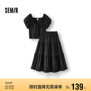 森馬（Semir）套裝女大圓領(lǐng)短上衣木耳邊蛋糕裙2025夏季肌理兩件套109325117003