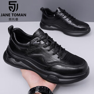 簡托曼（Jane ToMan）2025新款男士運(yùn)動休閑鞋男牛皮鞋板鞋輕便透氣百搭軟底男鞋 黑色 39