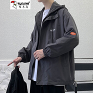 啄木鳥(niǎo)（TUCANO）外套男春秋季男士假兩件連帽沖鋒工裝夾克學(xué)生情侶寬松棉衣服男 302-灰色 XL 【125-150斤】
