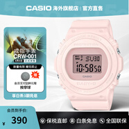 卡西歐手表 時(shí)尚女表BABY-G系列簡(jiǎn)約女士運(yùn)動(dòng)手表學(xué)生手表 石英表 BGD-570-4DR