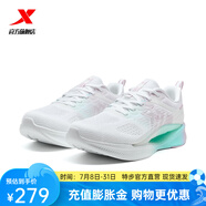 特步（XTEP）馳風(fēng)8.0跑鞋女975218110028 經(jīng)典白/蘭花紫/天水碧 35