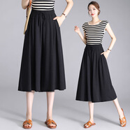 珞達達夏季薄款七分闊腿褲女新款山本女褲垂墜感寬松顯瘦小個(gè)子休閑裙褲 七分褲黑色 M 建議80-100斤