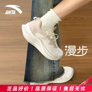 安踏運動(dòng)鞋女款飛馳跑步鞋2025秋季新款學(xué)生潮流ins減震百搭慢跑鞋女 【漫步】象牙白/藕灰 35.5 【正品保證-當天發(fā)貨】