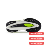 NEW BALANCE奧萊跑步鞋SC Elite v3碳板競速跑鞋WRCELCT3 白色/綠色WRCELCT3-B 35