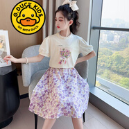 G.DUCKKIDS品牌童裝女童夏裝套裝新款兒童夏季短袖半身裙兩件套女孩洋氣衣服 2347 紫色 140