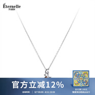 Eternelle法國永恒原創(chuàng  )設計玫瑰花項鏈輕奢小眾銀鎖骨鏈女高級感七夕禮物 香檳色