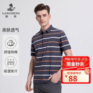 浪登短袖保羅衫男夏季新款時尚休閑條紋T恤百搭中年爸爸裝 灰色 XL