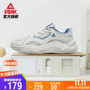 匹克小胖鞋2.0休閑鞋男鞋秋季復(fù)古增高厚底老爹鞋黑色運動鞋DE520277
