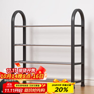 安爾雅 鞋架門(mén)口多層簡(jiǎn)易鞋柜客廳宿舍出租房收納架子加粗  四層50cm