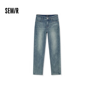 森馬（Semir）牛仔褲女冬加絨做舊長(cháng)褲女生保暖顯腿長(cháng)ins潮直筒褲103724124011