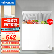 日普（RIPU）雙溫小冰柜家用小型一級(jí)能效 家用商用冷藏冷凍保鮮兩用冰柜小型冷柜 138升 【萬人推薦 雙溫分儲(chǔ)】