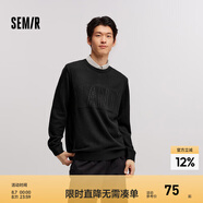 森馬毛衫男冬季氣質(zhì)韓系假兩件針織衫時(shí)尚提花翻領(lǐng)毛衣套頭衫 黑色90001 175/92A/L