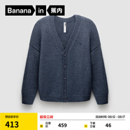 蕉內（Bananain）熱皮男士開(kāi)衫毛衣針織衫加厚含羊毛保暖衣秋冬款男裝外套 【男士】牛仔藍花紗 XL