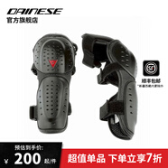 DAINESE/丹尼斯 KNEE V E1摩托車護(hù)膝護(hù)肘機(jī)車騎行護(hù)具防護(hù)裝備輕便舒適 護(hù)肘001/黑 N