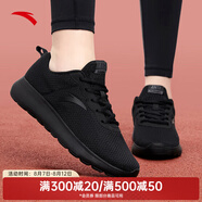 安踏女鞋易彎折跑鞋軟底夏季皮網(wǎng)緩震耐磨休閑運動(dòng)鞋防滑旅游鞋跑鞋 【網(wǎng)面】黑5524-7 37.5 （女6.5）
