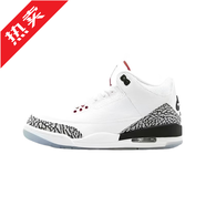 莆田純原aj3北卡藍藤原浩氣墊籃球鞋白黑閃電喬3黑水泥男女運動(dòng)鞋 白水泥 41 標準尺碼 莆田純原