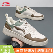 李寧板鞋男鞋2025夏季新款白色鞋子潮流低幫耐磨運(yùn)動(dòng)小白鞋正品休閑鞋 珍珠白/生褐色【行初】 46 （295mm）