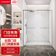 朗斯（LENS）淋浴房隔斷一字型推拉雙移門(mén)衛生間干濕分離鋼化玻璃洗澡間D-ST01 亮銀色 定制：?jiǎn)纹矫變r(jià)格，不含石基