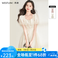 西遇法式連衣裙女2025年夏季新款方領(lǐng)收腰中長款茶歇溫柔系公主裙 杏色 M